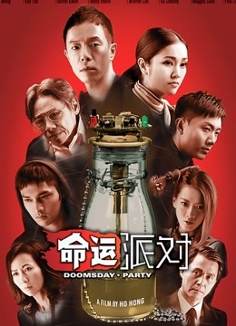 64033-素人模特私拍对话精彩摄影大神fenglinwan约拍神似演员余楠的大三在读漂亮小姐姐肤白身材匀称大奶私处有特点